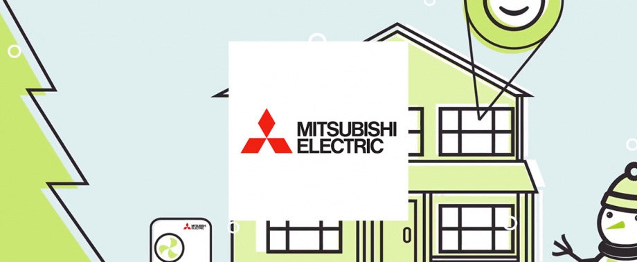 mitsubishi-electric-pompe-achaleur.jpg