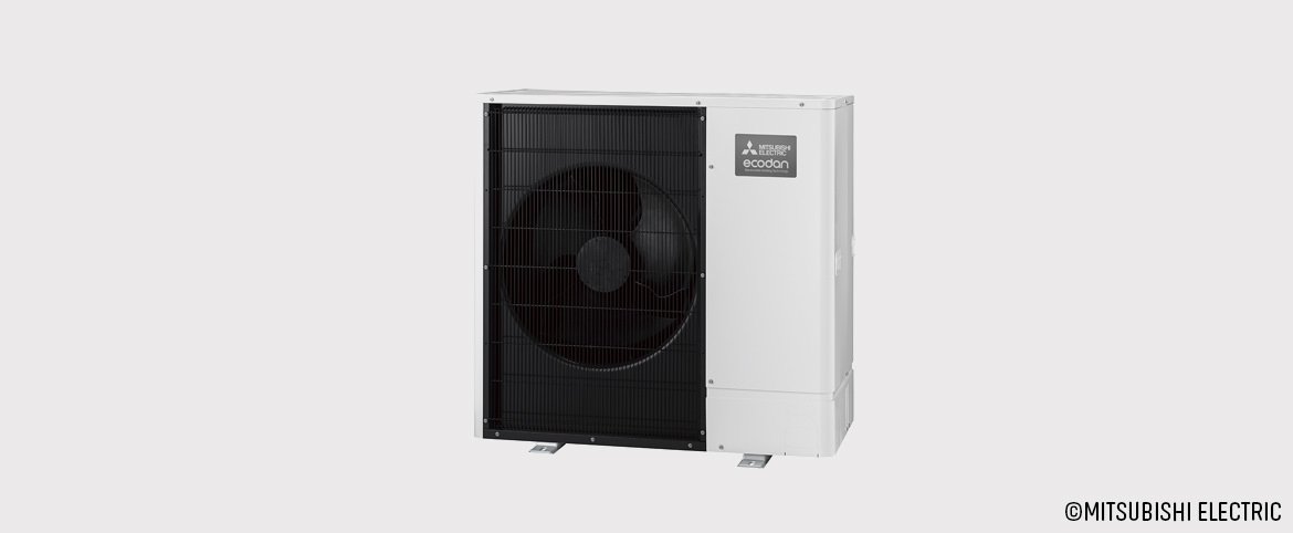 mitsubishi electric ecodan